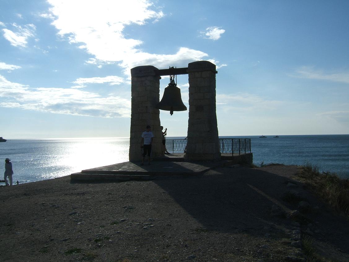 Khersones (Херсонес Таврический)